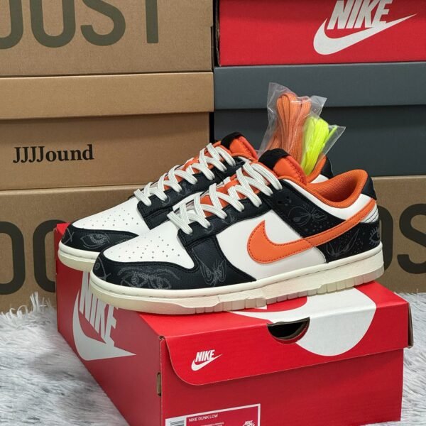 NK Dunk Low JJJJound - Sneakers