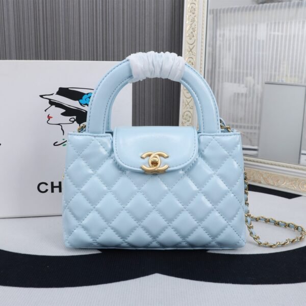 CC Coco Handle - Bag