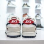 NK SB Dunk Low x Supreme – Sneakers – Beige