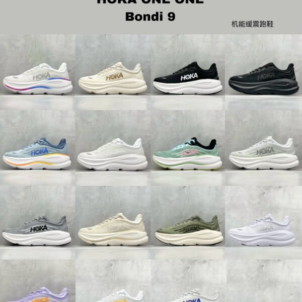 HOKA Bondi 9 Various - Sneakers