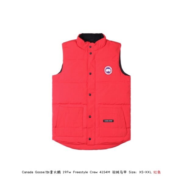 CG Freestyle Crew Vest - Vest