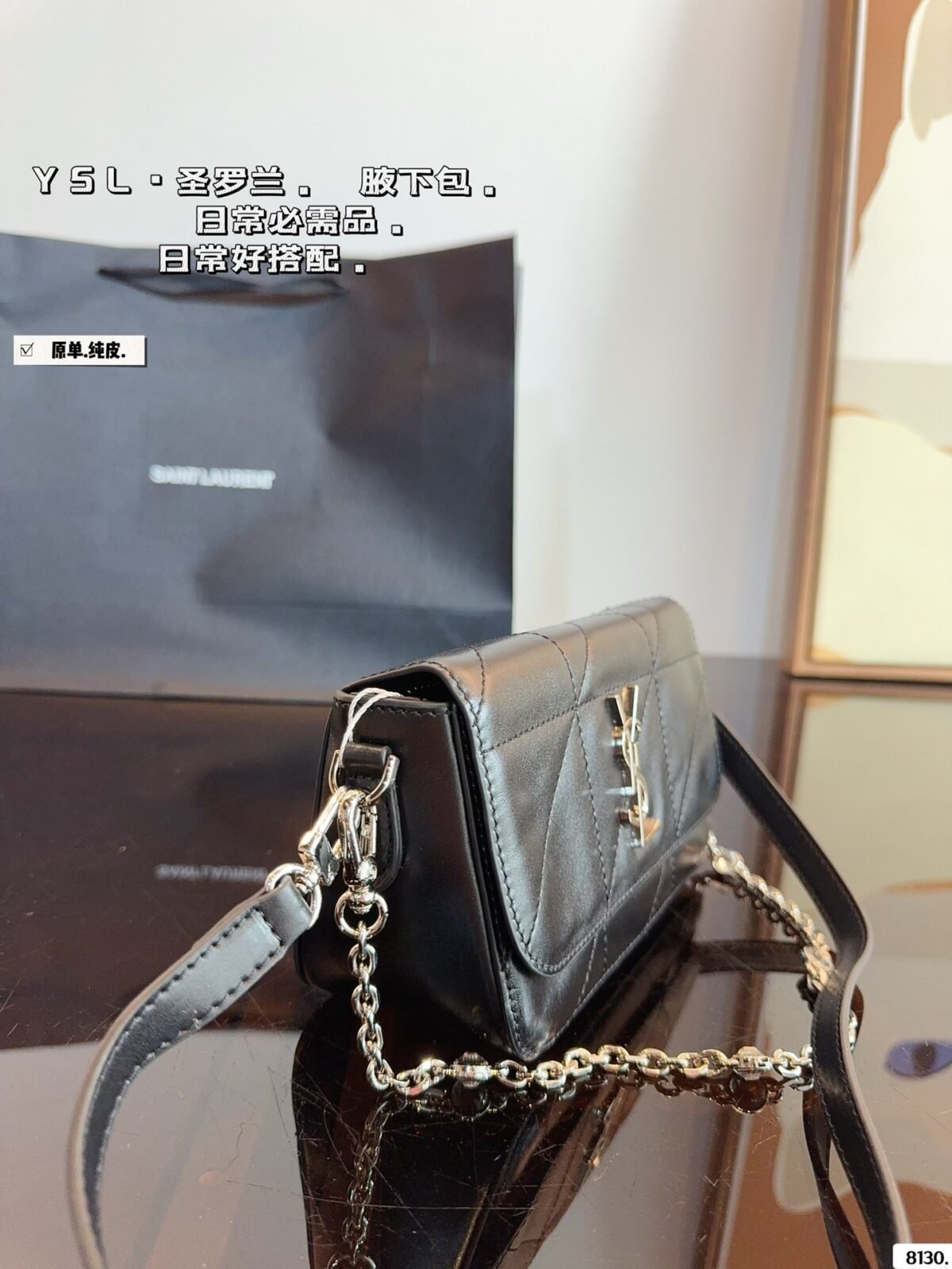 YSL Lou Camera Bag – Bag — 4