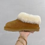 UGG Tazzette – Stivali