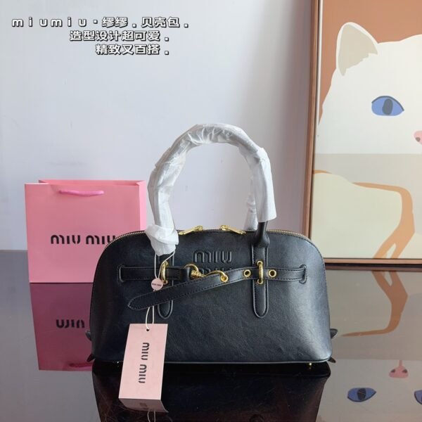 MIU Matelassé Nappa Leather Bowling Bag - Bag