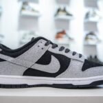 NK Dunk Low SB Premium – Sneakers