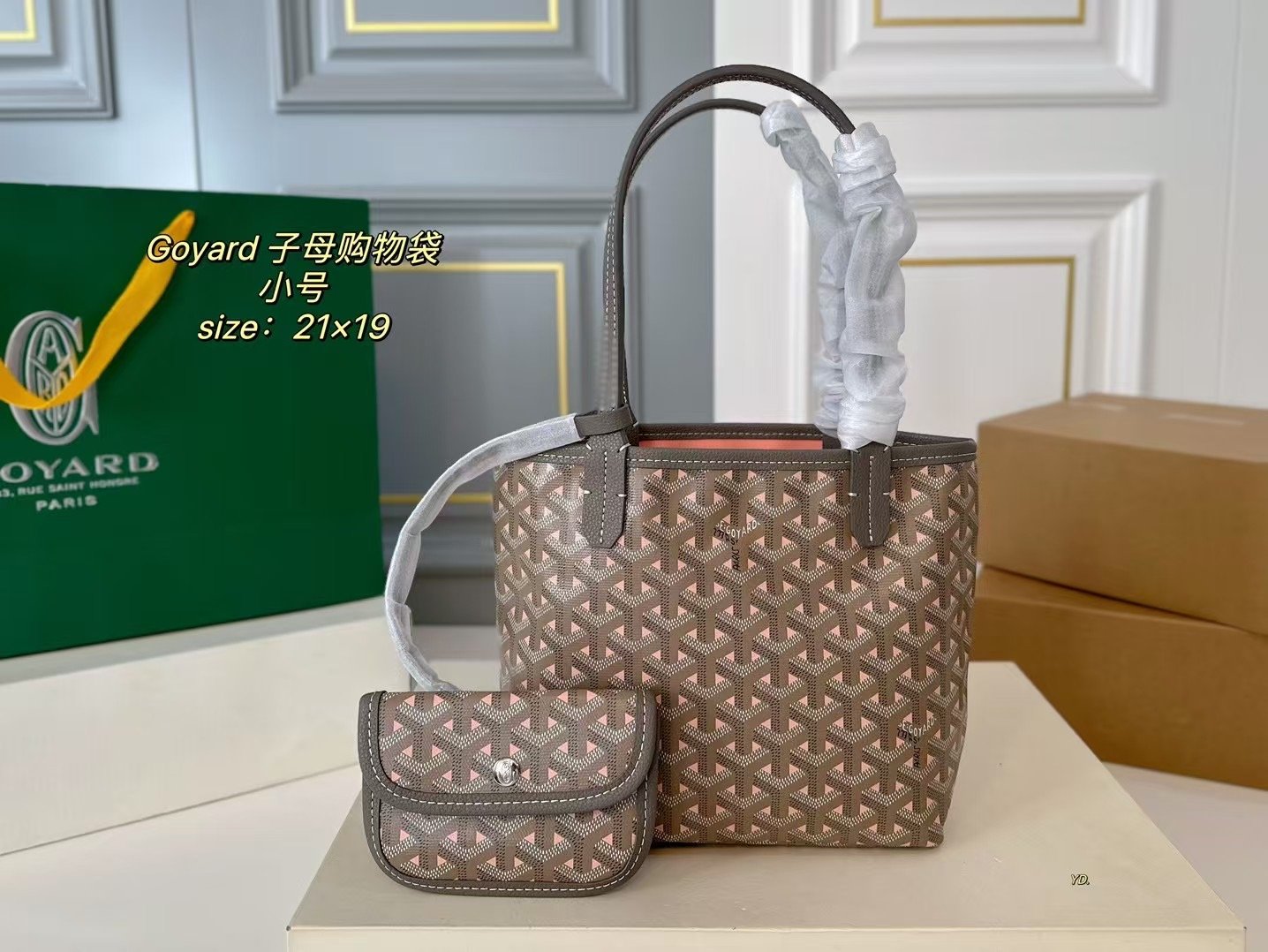 GYD Saint Louis PM GYDine Canvas - Bag
