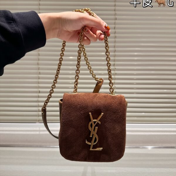 YSL Kate Mini Brown Suede - Bag