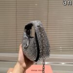 MIU Crystal Matelassé Crystal – Bag