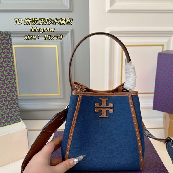TB McGraw bucket bag