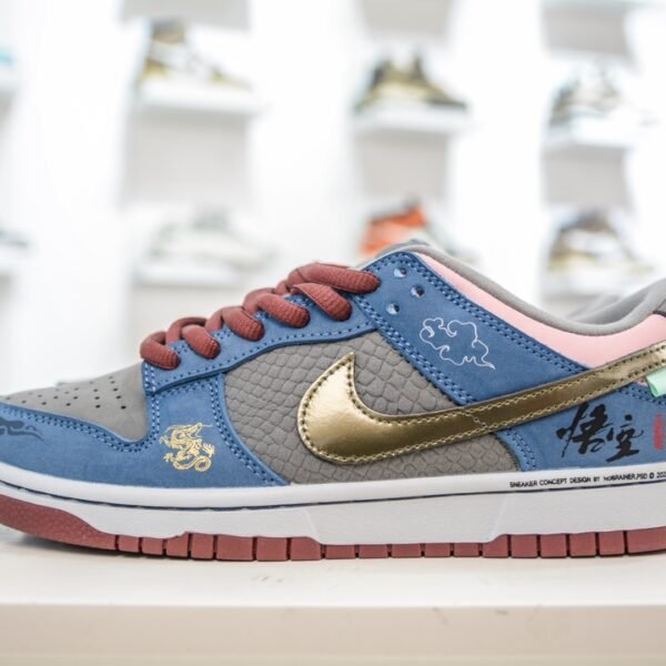 NK Dunk Low Black Myth Wukong - Sneakers