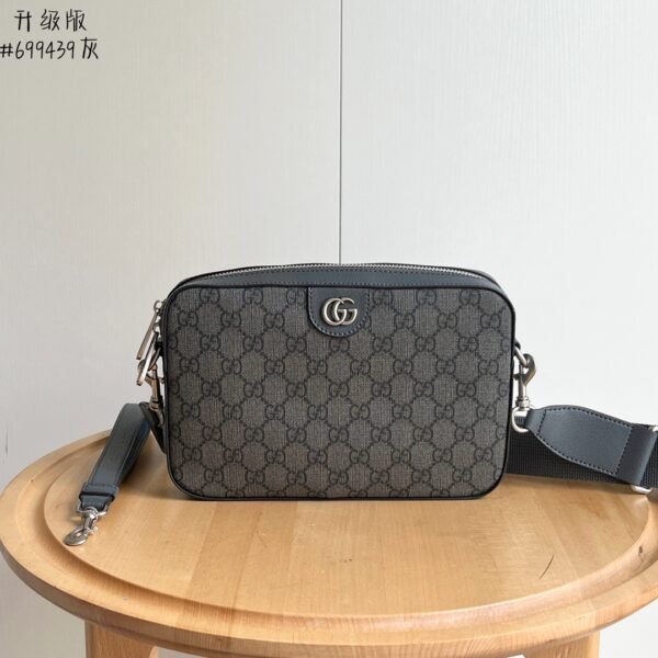 GG Ophidia GG Supreme Grey - Bag