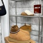 UGG Tasman X – Boots – Tan