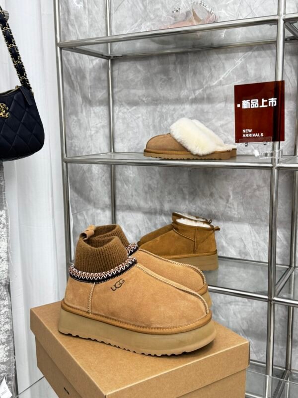 UGG Tasman X – Boots – Tan