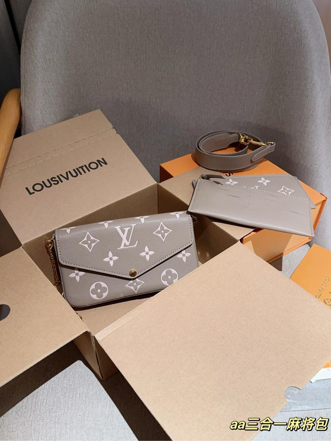 LV Pochette Felicie Monogram Empreinte - Bag