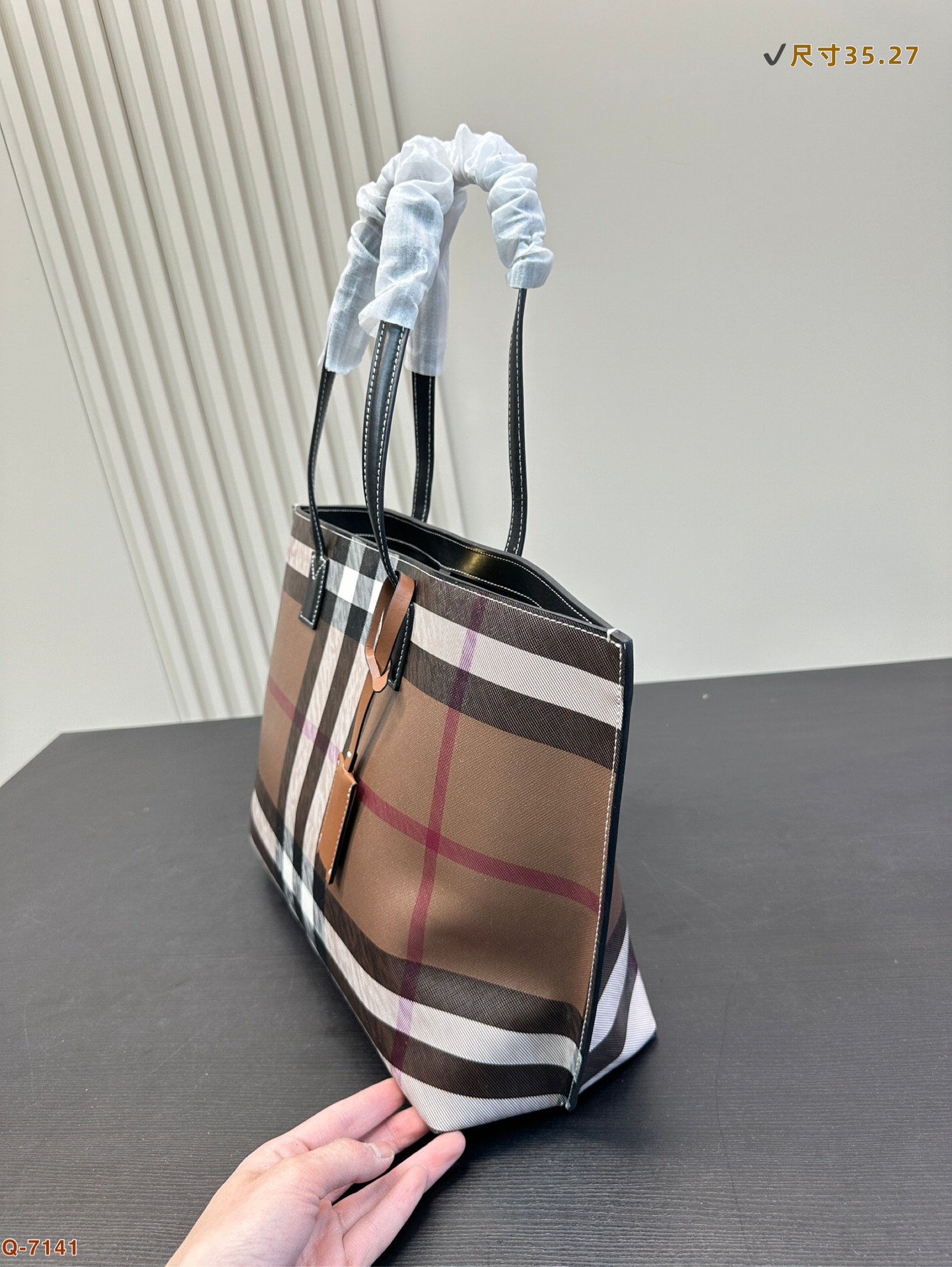 BBR Giant Check Tote Beige Check - Bag - Image 3