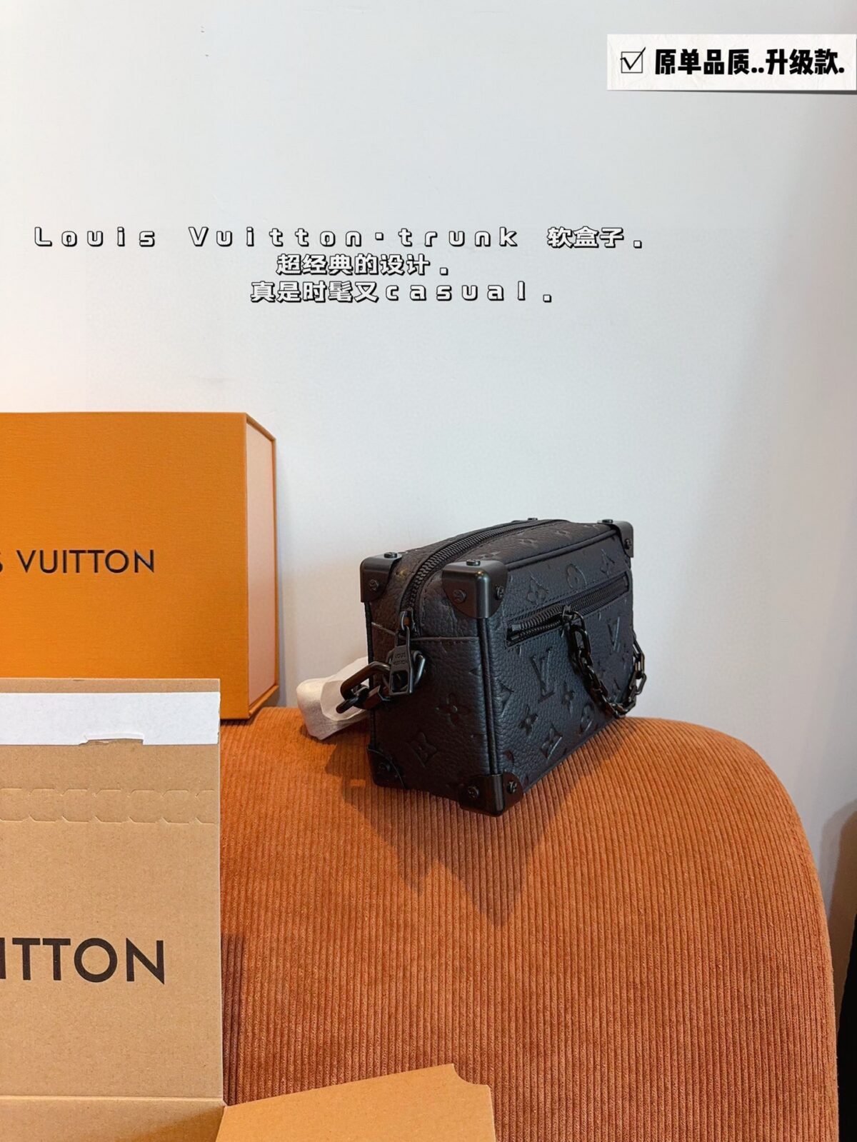 LV Soft Trunk Monogram Eclipse – Sac — 2