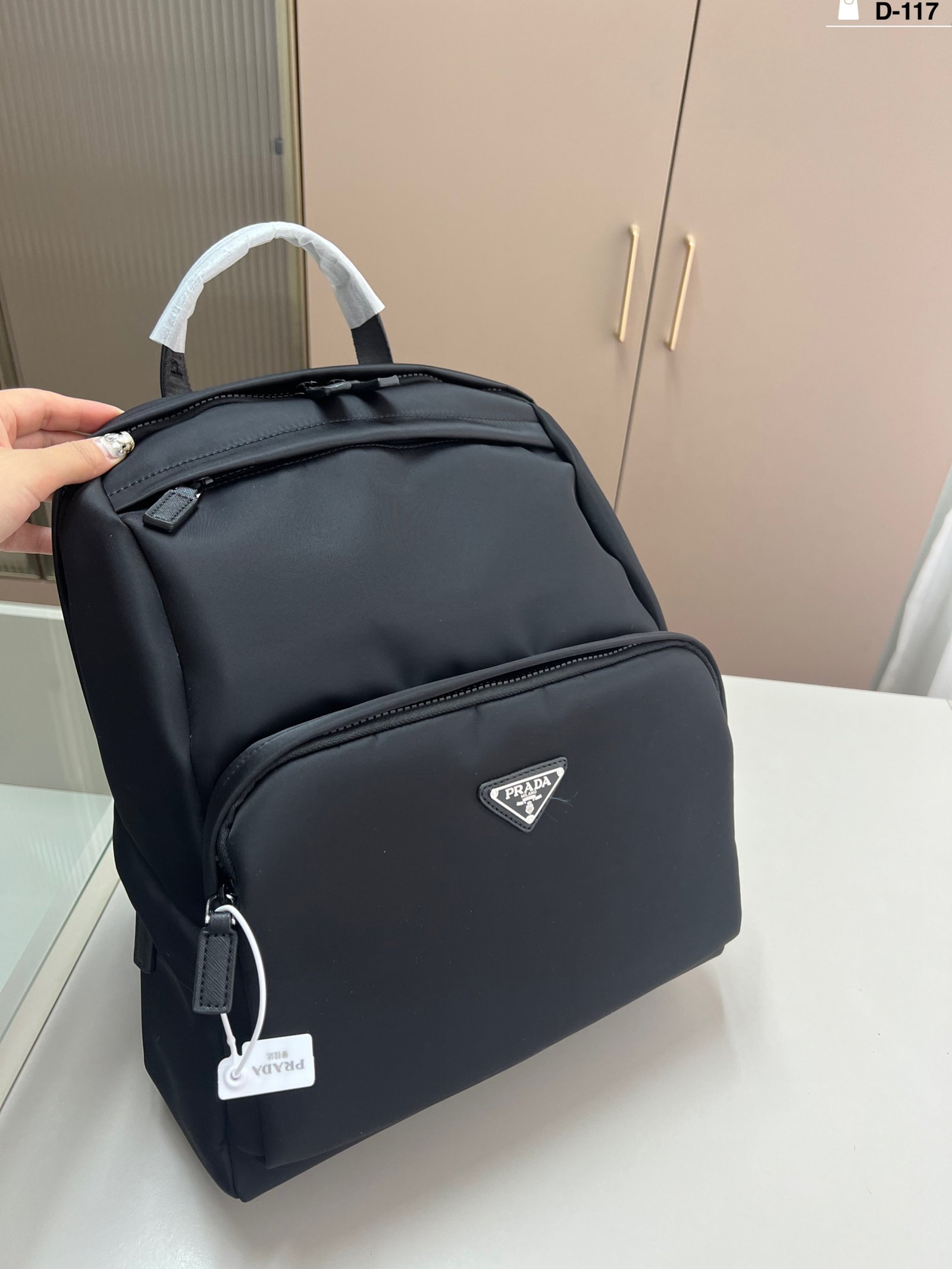 PR Re-Nylon Backpack Beige and Black - Bag - Image 2