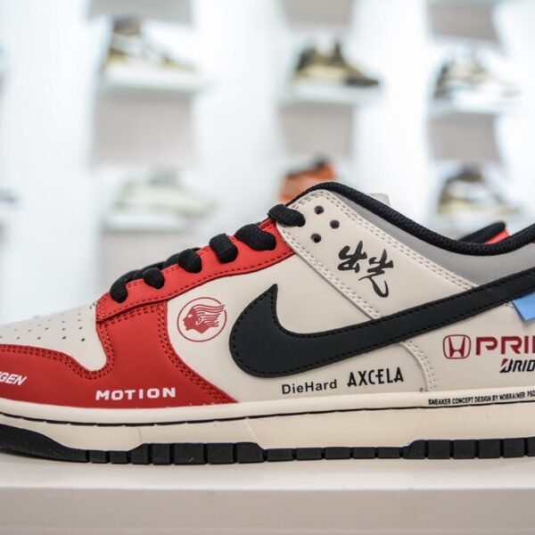NK Dunk Low - Sneakers