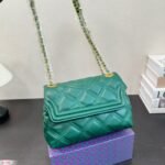 BBR Lola Bag Quilted Leather – Bag