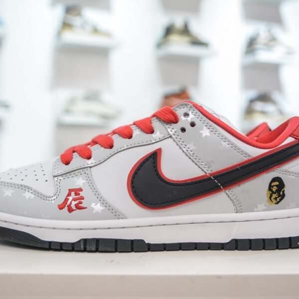NK Dunk Low CLOT Fragment - Sneakers