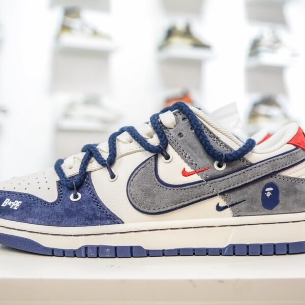 NK SB Dunk Low Pro x Parra - Sneakers