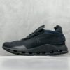 NK Cloudtec - Sneakers