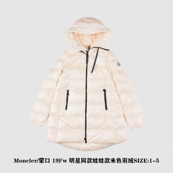 MCL Ghany Hooded Down Jacket - Jacket