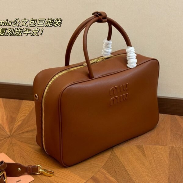 MIU Bowling Bag Brown Leather - Bag