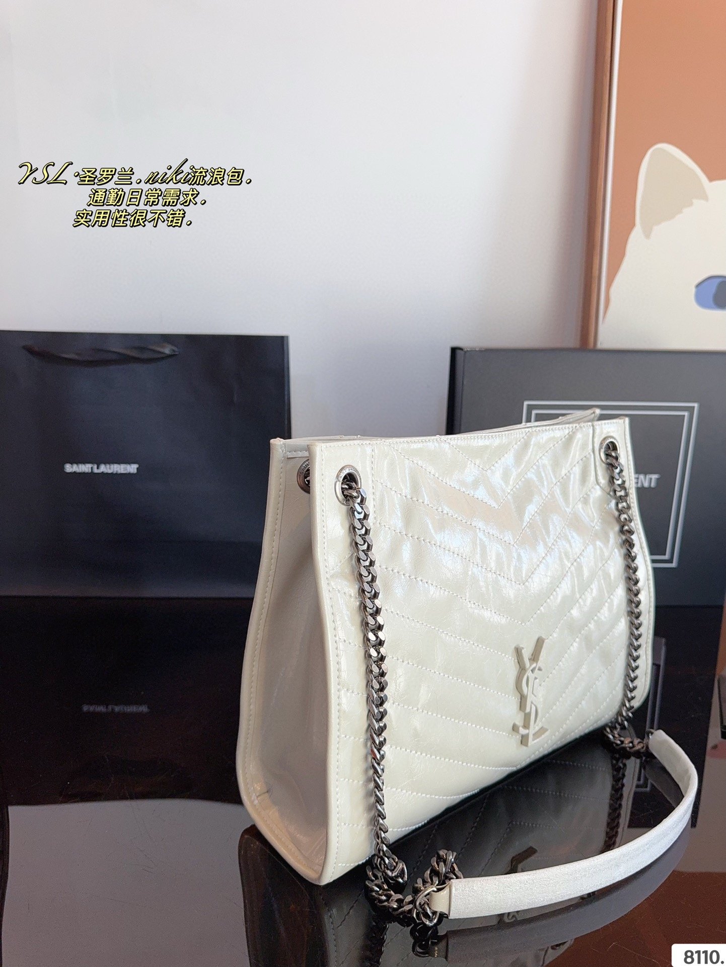 YSL Niki Medium Black and White Leather - Bag - Image 6