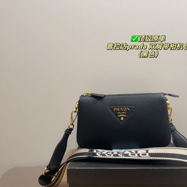 PR Re-Edition 2005 - Bag