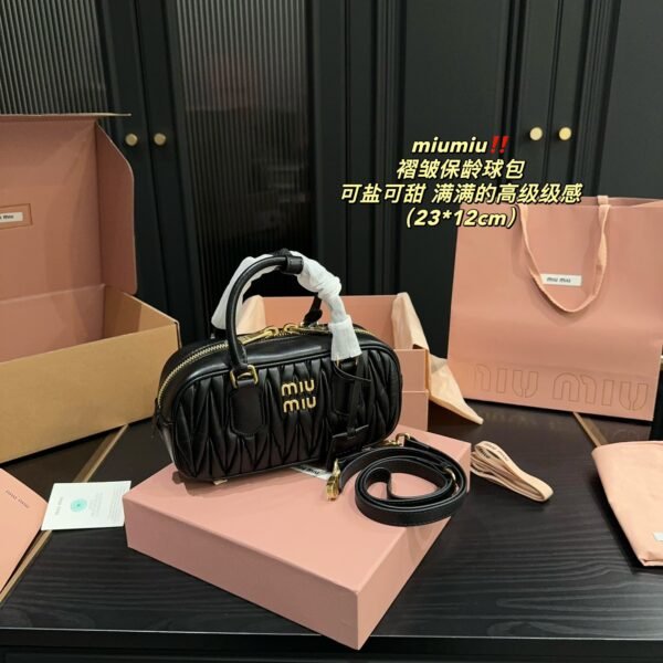 MIU Wander Matelassé - Bag