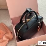 MIU Bowling Bag Black Leather – Bag