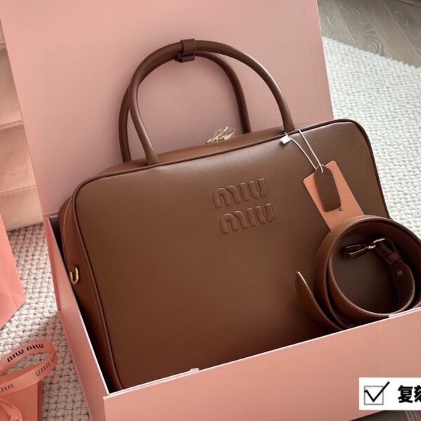 MIU Bowling Bag Brown Leather - Bag