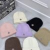 MCL Logo Beanie - Hat · Ref. AC2603
