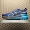AS Gel-Kayano 30 - Sneakers