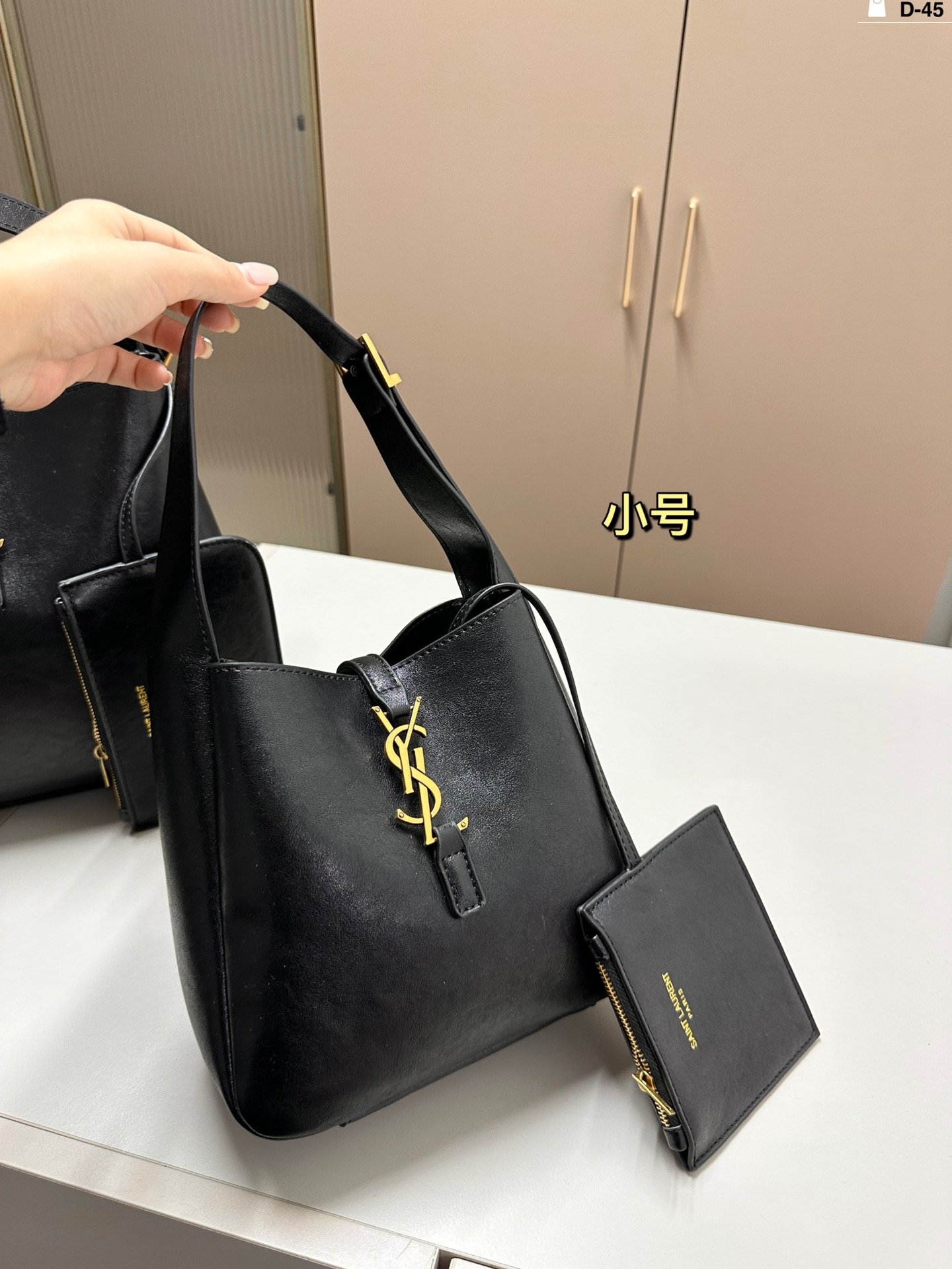 YSL Le 5 à 7 Hobo Small Black Leather - Bag