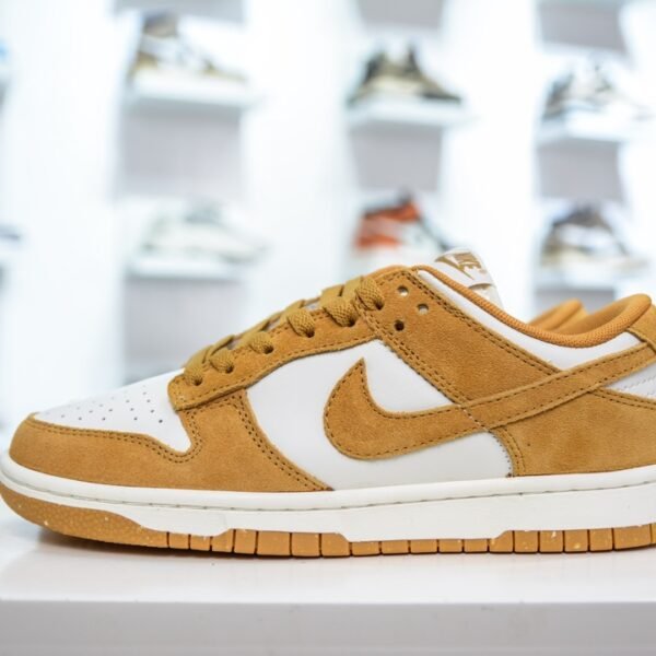 NK SB Dunk Low Next Nature - Sneakers
