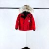 CG Expedition Parka - Jacket – Red · Ref. CL0449
