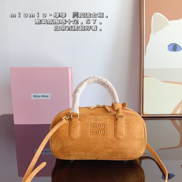 MIU Wander Matelassé Suede - Bag