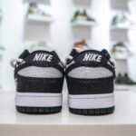 NK SB Dunk Low Pro – Sneaker – Nero
