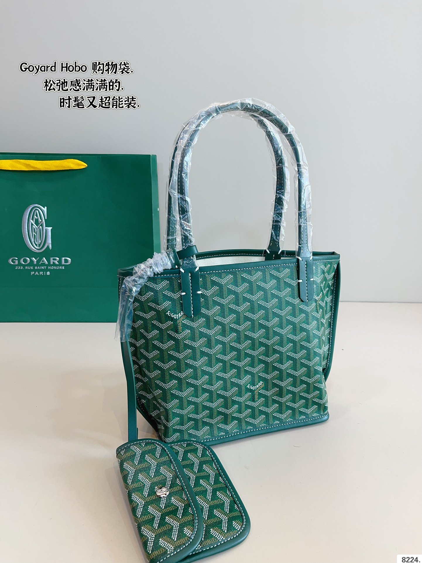 GYD Artois PM Green GYDine Canvas - Bag - Image 2