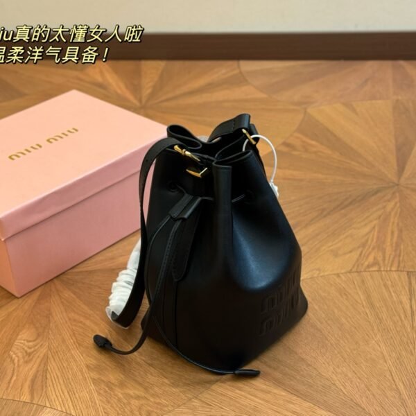 MIU Wander Matelassé Leather - Bag