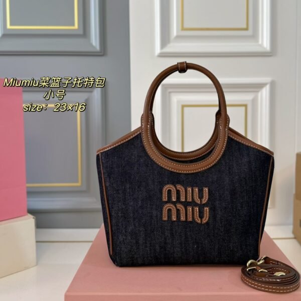MIU Basket Bag Small Denim - Bag