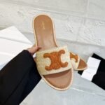 CEL Triomphe Raffia Slides – Slide
