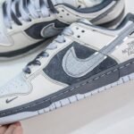 NK Dunk Low x Comme des Garçons – Sneakers
