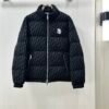 CD Oblique Down Jacket - Jacket · Ref. AC1833