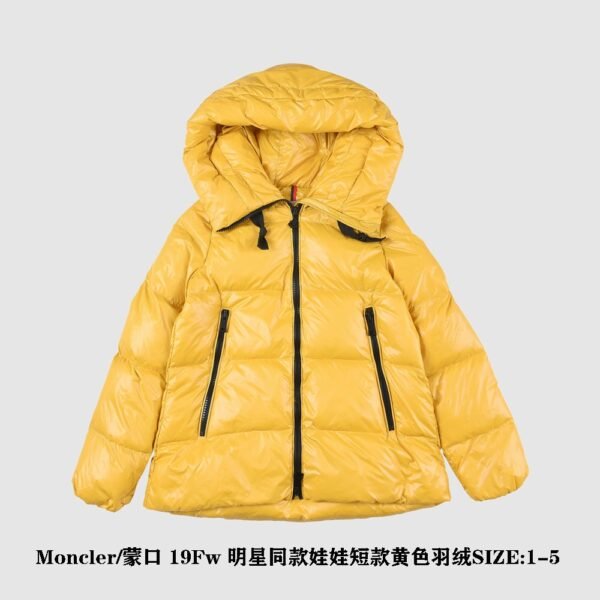 MCL Nerium Hooded Down Jacket - Jacket
