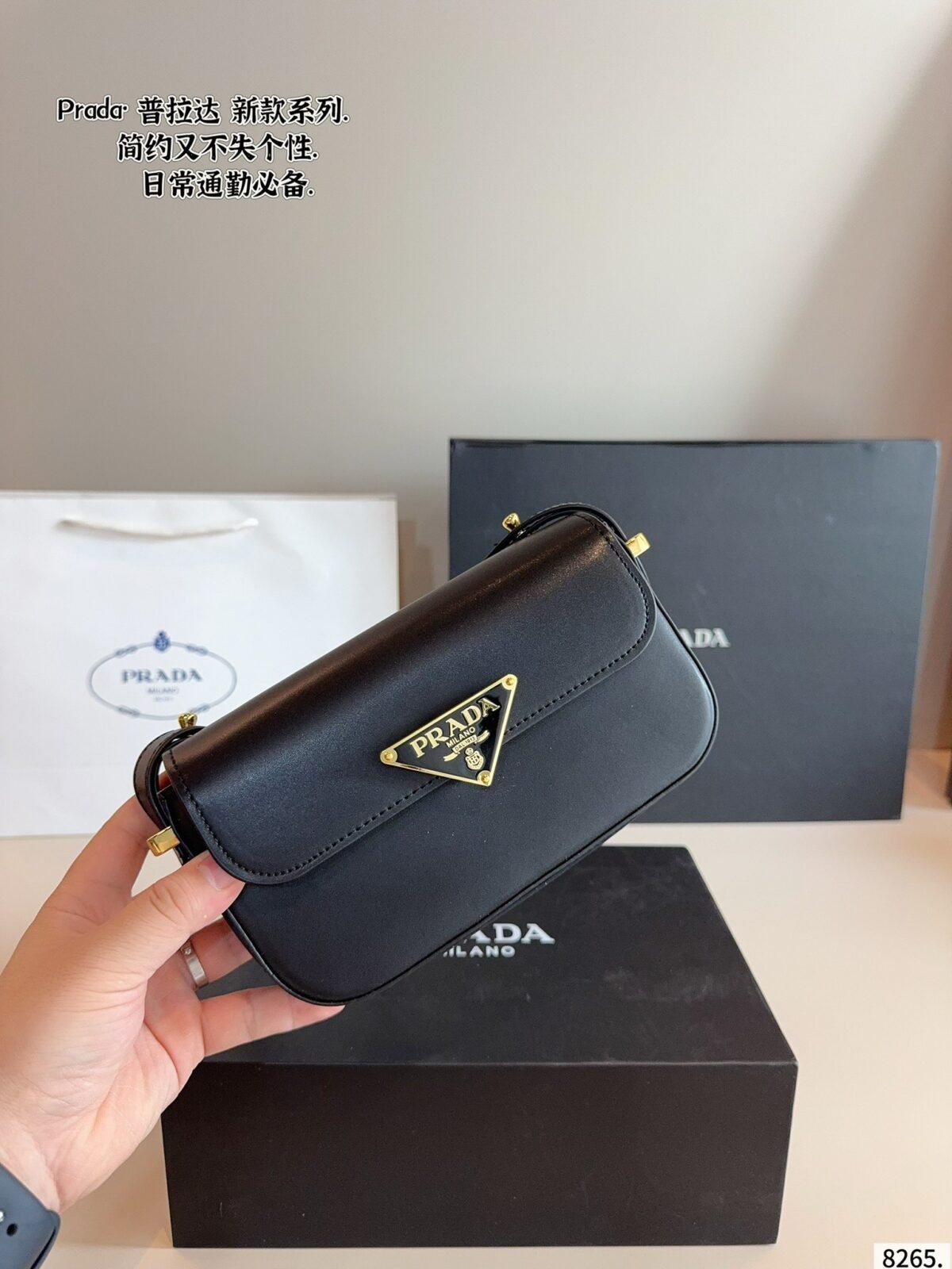 PR Cleo Black Leather – Bag — 7