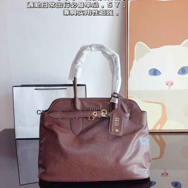 MIU Arcadie - Bag