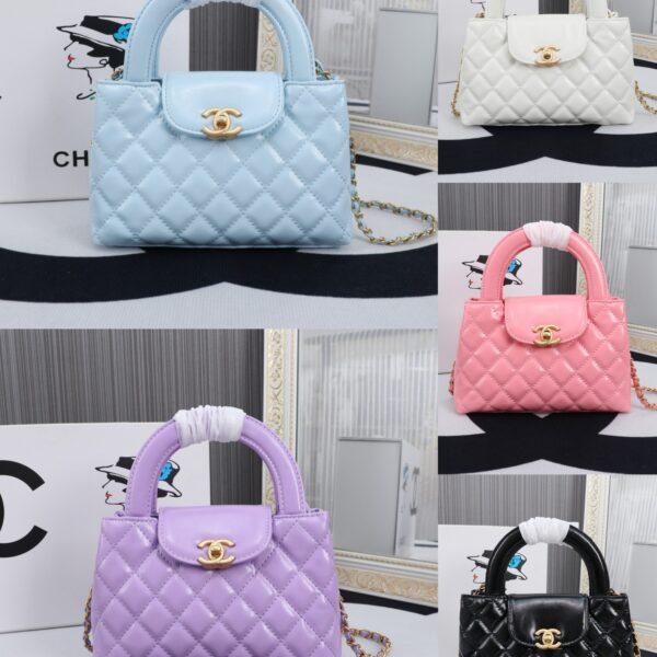 CC Coco Handle Mini Various Colors - Bag